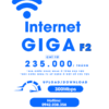 gói cước internet giga f2 giá chỉ từ 235k / tháng